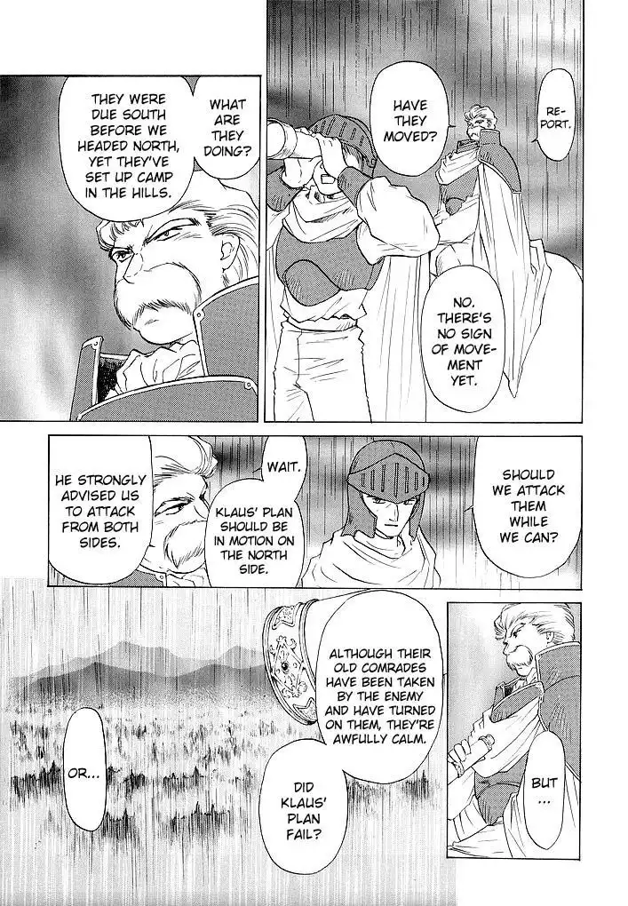 Fire Emblem: Ankokuryuu to Hikari no Ken Chapter 58 13